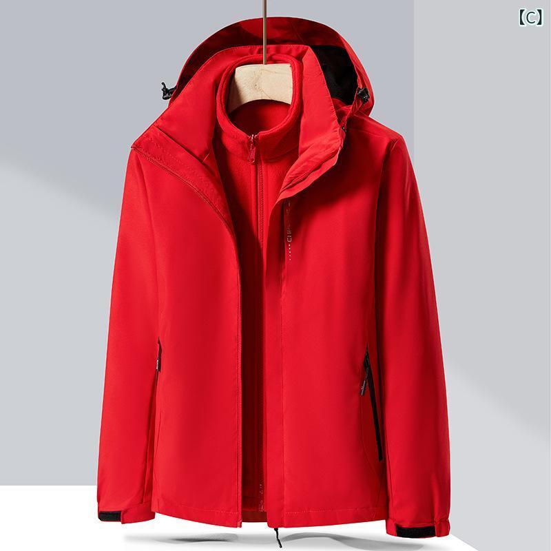 マウンテンパーカー レディース メンズ 3way ジャケット 防風 防水 登山服 裏ボア ...