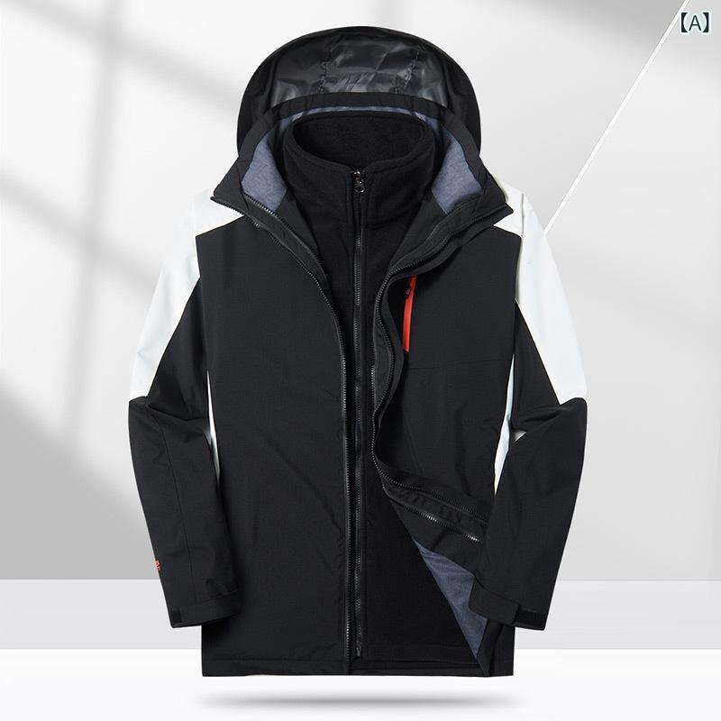 マウンテンパーカー メンズ 防寒アウター 三合一 登山服 防水 防風 2点セット フリ...