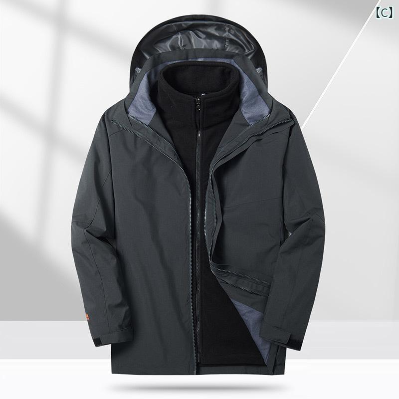 マウンテンパーカー メンズ 防寒アウター 三合一 登山服 防水 防風 2点セット フリ...