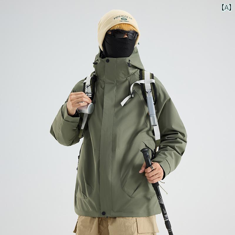マウンテンパーカー メンズ レディース 3way 撥水 防風 アウトドアジャケット 防寒...