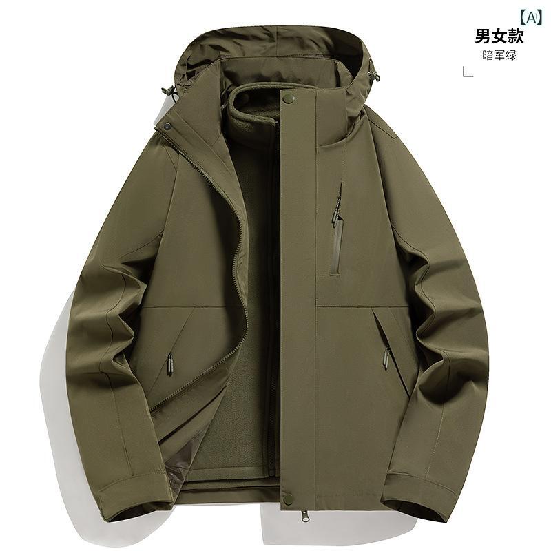 マウンテンパーカー レディース 3way 防寒 アウトドアジャケット アウター 防風 撥水 防水 登山服 暖かい 取り外し可能 ライナー付 多機能 通気性 冬用 動きやすい 通勤 通学 キャンプ