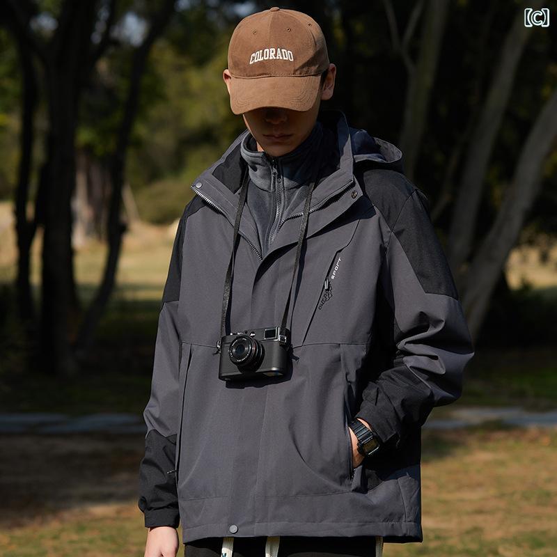 マウンテンパーカー メンズ レディース 3way 登山ウェア 2点セット 取り外し可能 ...