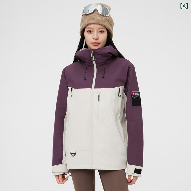 マウンテンパーカー メンズ レディース マウンテンジャケット 3way 防風 防水 登山服 アウター アウトドアウェア フード付き 防寒着 ウインドブレーカー 厚手 多機能 動きやすい