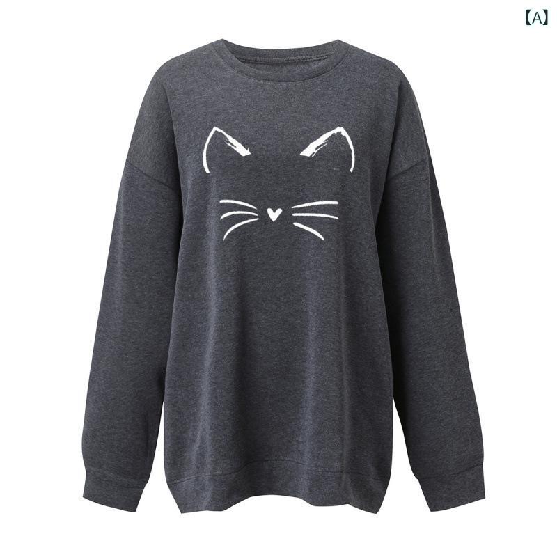 トレーナー レディース 猫柄 パーカー 長袖 スウェット 猫顔プリント 裏起毛 プル...