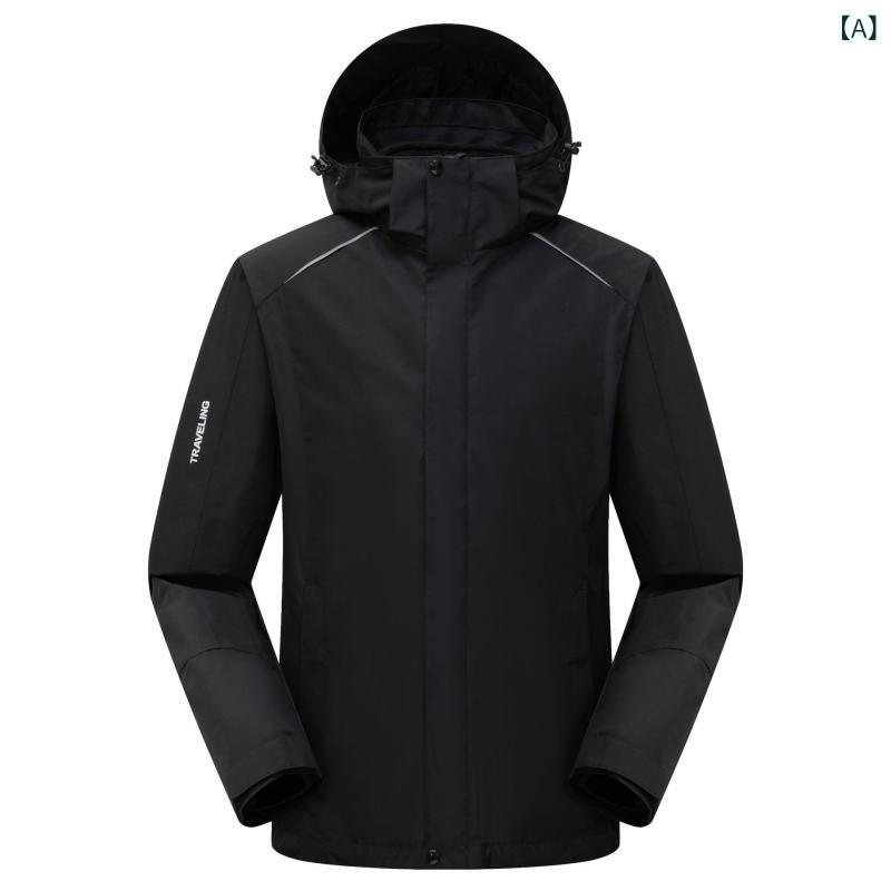 マウンテンパーカー メンズ レディース 防風 撥水 ジャケット 3way 登山服 アウタ...
