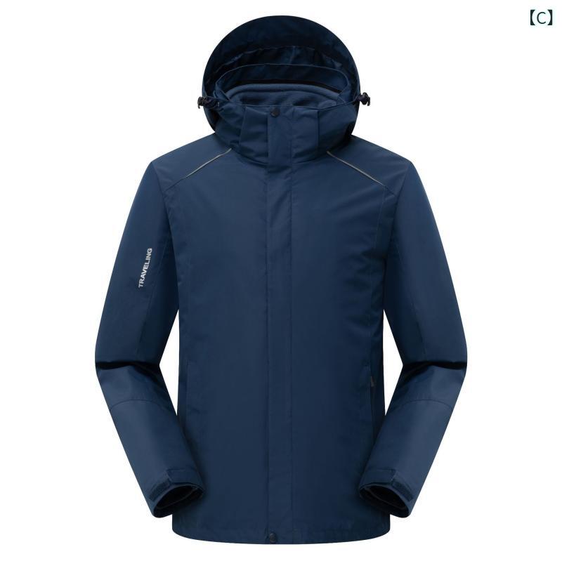 マウンテンパーカー メンズ レディース 防風 撥水 ジャケット 3way 登山服 アウタ...