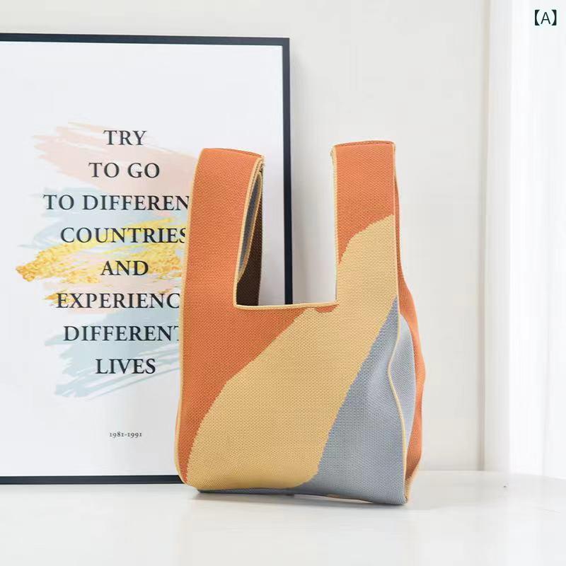 Handbag Type - ハンドバッグ レディース 巾着型 ニットバッグ トートバッグ 格子柄 軽量 肩掛け コンパクト収納 手提げ 鞄 おしゃれ かわいい サブバッグ 通勤 通学 お出かけ 普段使い カジュアル ニット素材 編み込みバッグ
