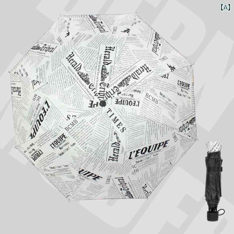 折りたたみ傘 晴雨兼用傘 軽量 遮光 遮熱 UVカット 折り畳み傘 日傘 メンズ レディース 完全遮光 紫外線対策 コンパクト 持ち運び便利 丈夫 収納袋付き 通勤 通学 アウトドア おしゃれ 雨具
