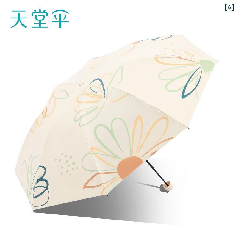 折りたたみ傘 レディース 晴雨兼用 UVカット 完全遮光 耐風 日傘 遮光率100% 遮熱 軽量 丈夫 コンパクト おしゃれ かわいい 花柄 フラワー プリント 紫外線対策 通勤 通学 アウトドア 持ち運びやすい 頑丈