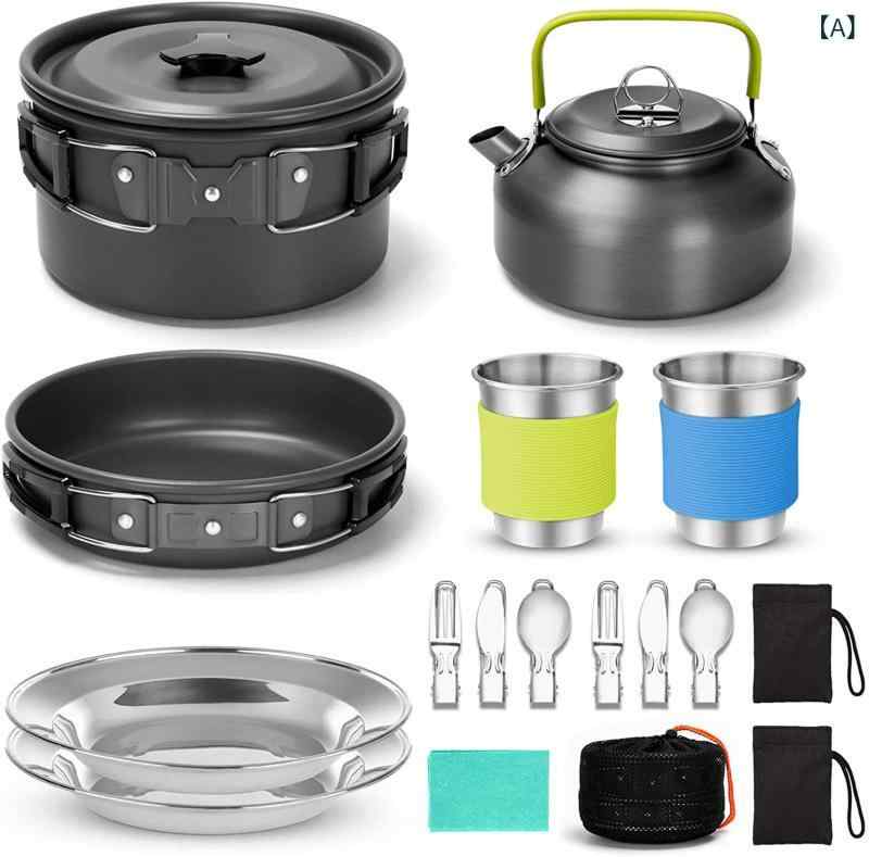 Rakuten - クッカーセット アウトドア 鍋 炊具セット ティーポット付き 調理器具 軽量 収納しやすい キャンプ用品 登山 野外料理 ピクニック 持ち運び便利 複数人向け アウトドアギア