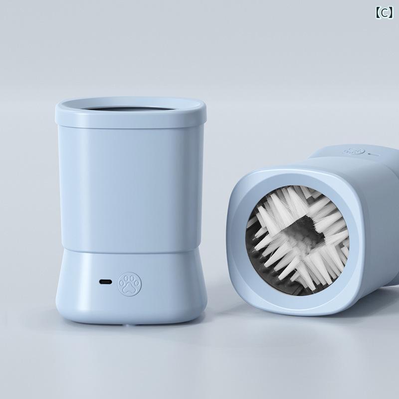 kbox楽天市場店のペット用足洗い機 犬 猫 肉球ケア 電動クリーナー 泡洗浄器 小型犬 中型犬 洗浄カップ 泥落とし ペット用品 散歩後 お手入れ 携帯便利 水洗い可能 静音設計 泥汚れ 除去 ケア用品 衛生的 爪ケア 室内外兼用 自動洗浄器｜アングル3
