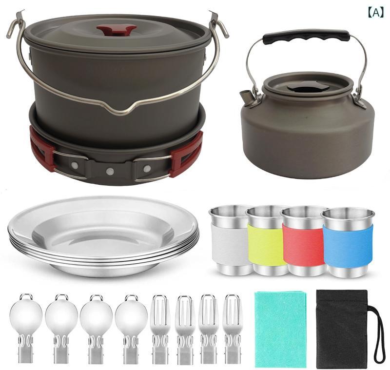 クッカーセット キャンプ用 鍋セット アウトドア調理器具 屋外用吊り鍋 ティーポット付き コンパクト 収納袋付き 調理しやすい 登山用 焚き火 持ち運び便利 軽量設計 キャンプ飯 キャンプ用品 ソロキャンプ 家族キャンプ グランピング 料理ツール バーベ