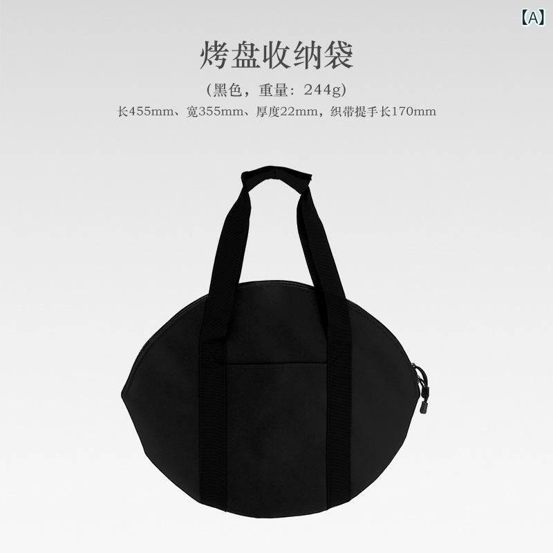 グリルプレート 30cm 焼肉プレート 直火 IH対応 鉄板 バーベキュー用品 調理器具 焦げ付きにくい フッ素加工 キャンプ用品 アウトドア 料理 調理道具 遠赤外線効果 持ち運び便利