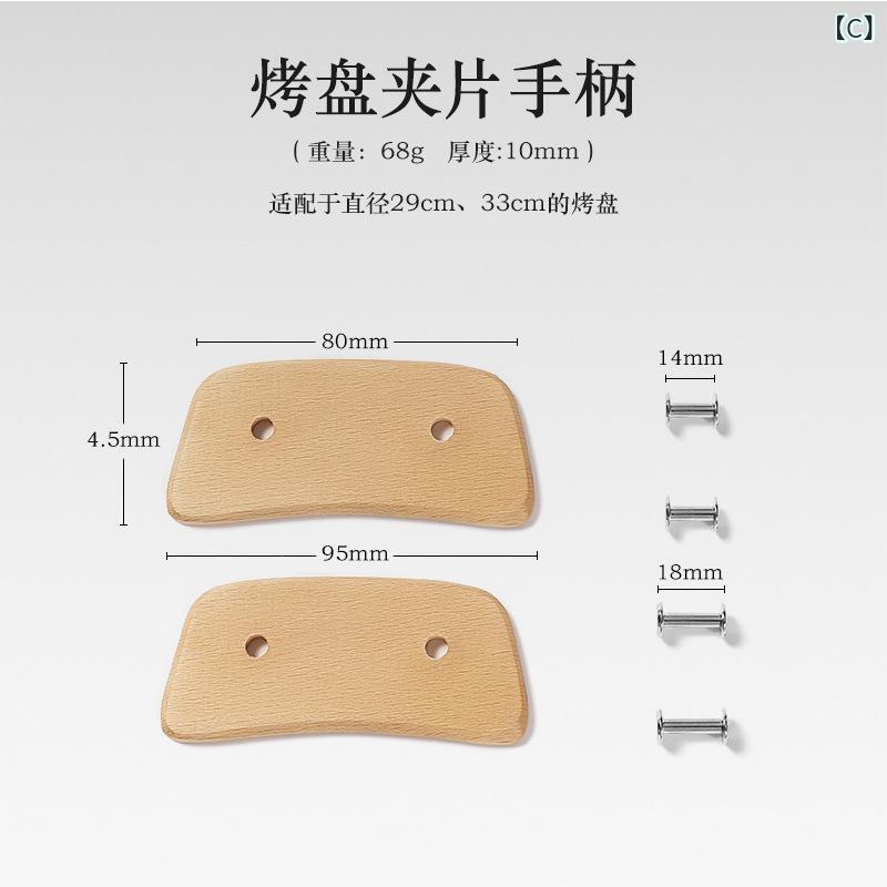 kbox楽天市場店のグリルプレート 30cm 焼肉プレート 直火 IH対応 鉄板 バーベキュー用品 調理器具 焦げ付きにくい フッ素加工 キャンプ用品 アウトドア 料理 調理道具 遠赤外線効果 持ち運び便利｜アングル3