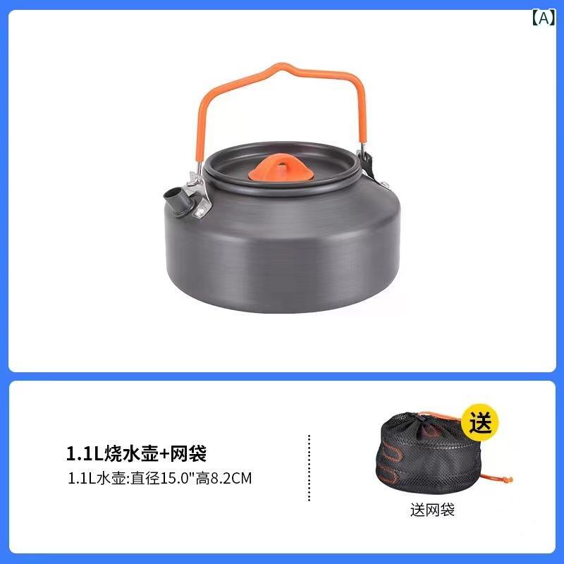キャンプ鍋 セット クッカー 鍋セット 調理器具 軽量 アウトドア 持ち運び ポット ...
