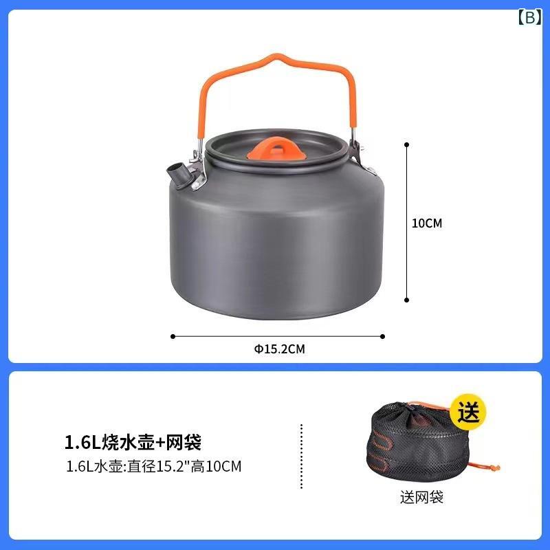 キャンプ鍋 セット クッカー 鍋セット 調理器具 軽量 アウトドア 持ち運び ポット ...