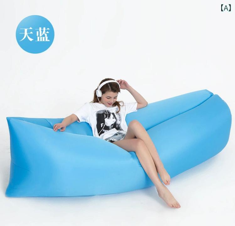 Outdoor Goods - エアソファー 1人掛け 2人掛け アウトドア キャンプ レジャー 持ち運び ポータブル 空気式 折りたたみ コンパクト 収納袋付き ビーチ 公園 野外フェス 運動会 軽量で使いやすい