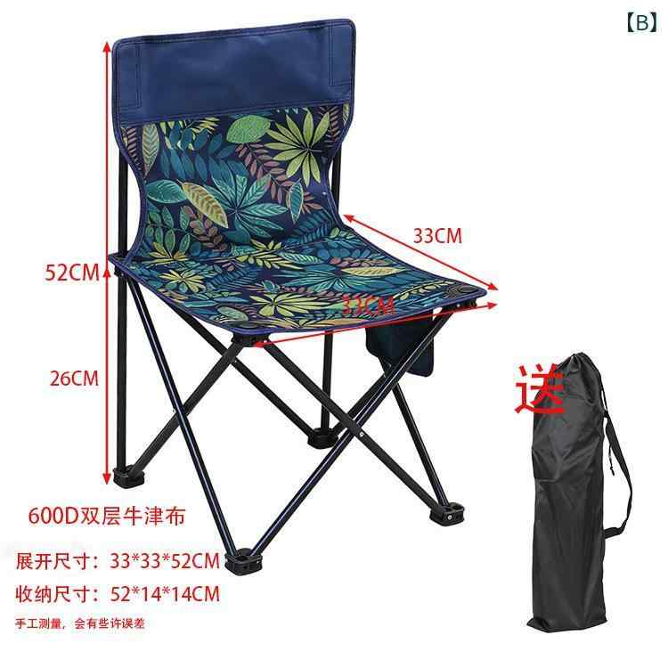 アウトドアチェア 折りたたみ メンズ レディース 軽量 コンパクト 椅子 キャンプ ...