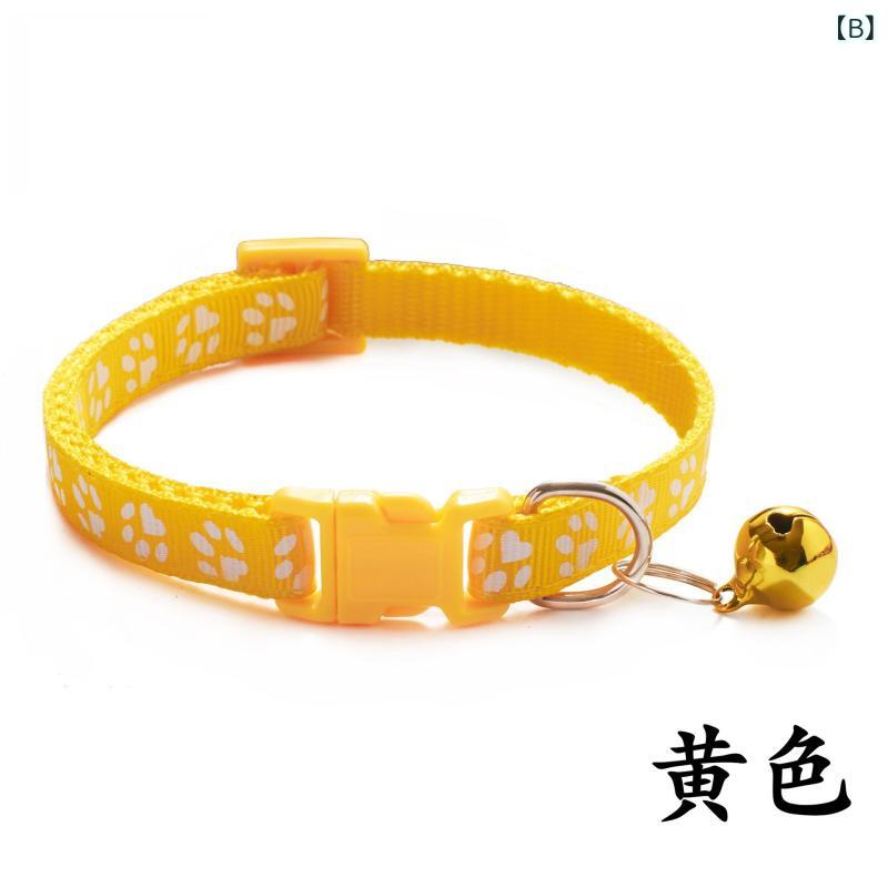 ペット用品 猫用 首輪 犬用 鈴付き ネックレスタイプ サイズ調整可能 小型犬 中型...