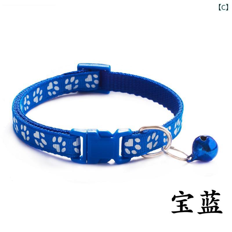 ペット用品 猫用 首輪 犬用 鈴付き ネックレスタイプ サイズ調整可能 小型犬 中型...