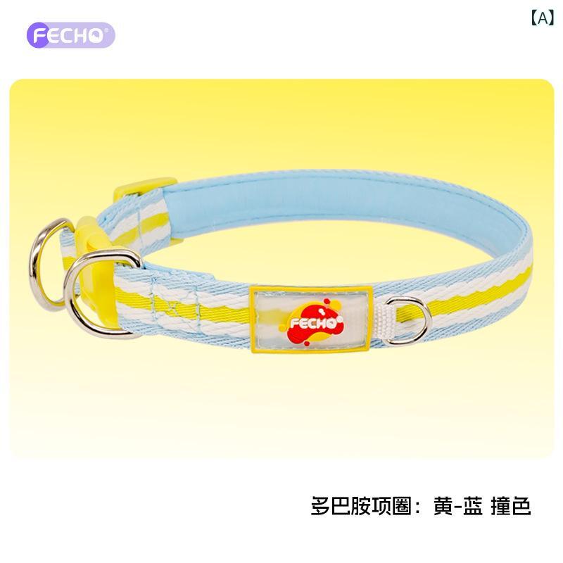 犬用首輪 中大型犬用 ペット首輪 通気性 爆発防止 牽引ロープセット 太空綿素材 ソフトクッション仕様 首への負担軽減 散歩用 トレーニング 装着簡単 快適リード 調整可能 丈夫な素材 衝撃吸収機能
