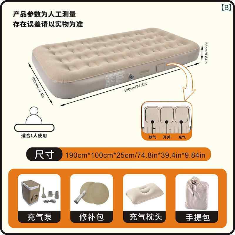 エアーベッド シングル 電動ポンプ内蔵 キャンプマット 厚手 折りたたみ 車中泊 マ...