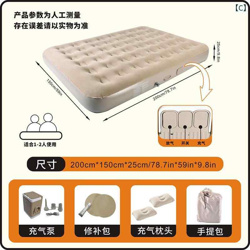 エアーベッド シングル 電動ポンプ内蔵 キャンプマット 厚手 折りたたみ 車中泊 マ...