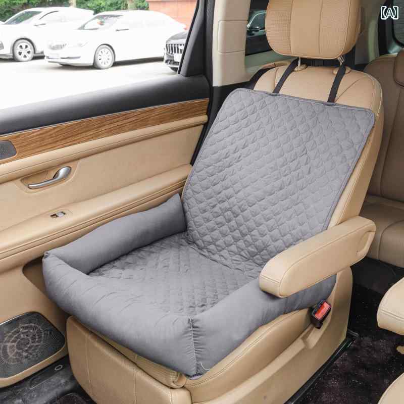 Rakuten - ペット用カーシート ドライブボックス 小型犬 中型犬 車用 犬用ベッド 車載マット クッション 飛び出し防止 安全ベルト付き 助手席 センターコンソール 固定可能 汚れ防止 安定感 洗濯可能 快適移動 お出かけ必需品
