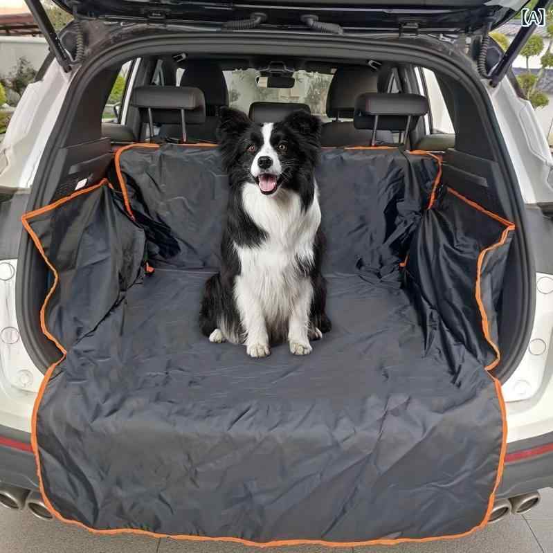 車用ペットシート SUV ラゲッジマット ペット用 防水 防汚 滑り止め 大型犬用 カー...