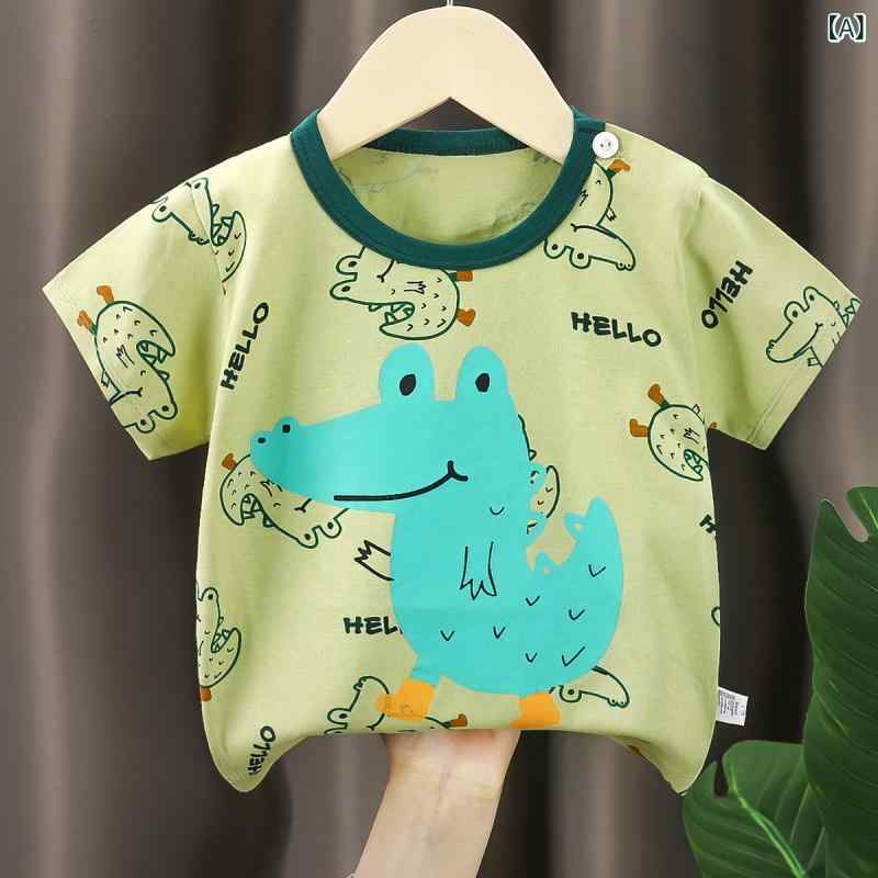 Rakuten - Tシャツ キッズ 子供服 ベビー服 半袖 夏服 トップス 綿混素材 通気性 吸汗 速乾 性別問わず 着やすい カジュアル 無地 シンプル かわいい 男の子 女の子 通園 通学 普段着 夏用 インナー 柔らかい肌触り