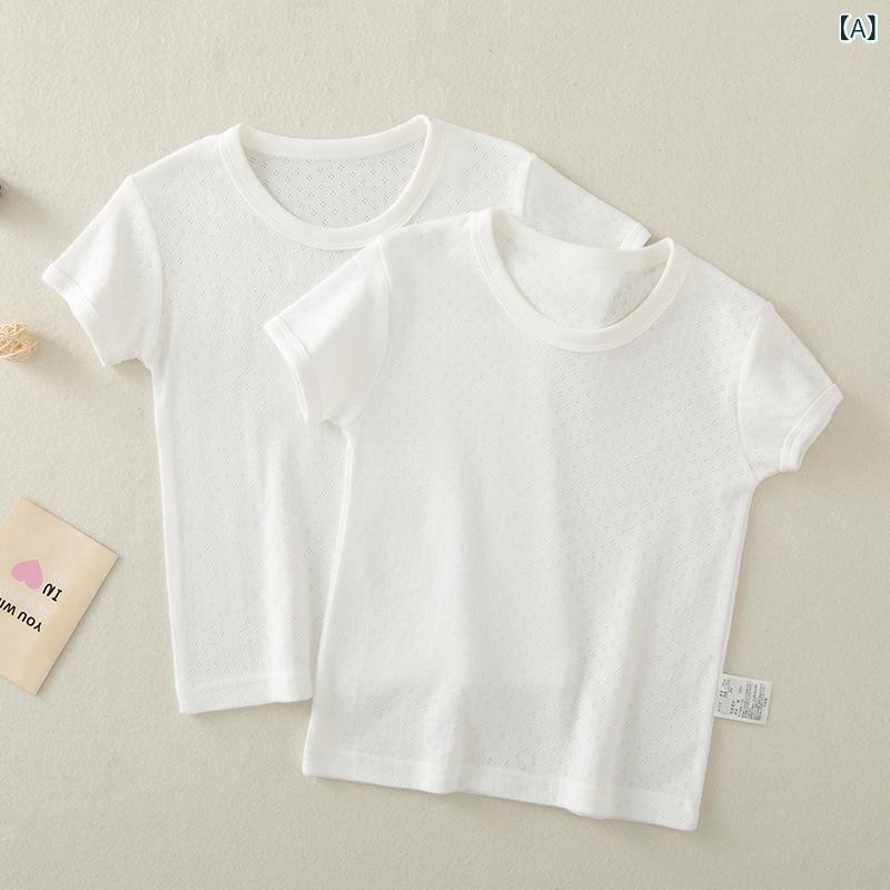 Rakuten - Tシャツ キッズ 男女兼用 半袖 カットソー コットン素材 クルーネック トップス 夏服 薄手 無地 インナー 汗ジミ防止 通気性 速乾 洗い替えしやすい シンプル 通学 通園 ベビー服 男の子 女の子