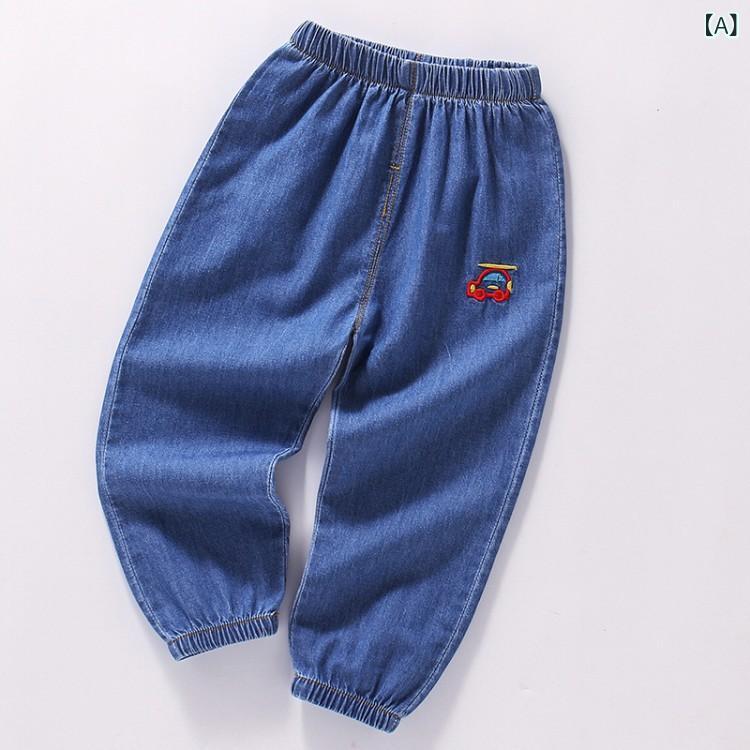 Rakuten - ロングパンツ キッズ 男女兼用 夏用 薄手 デニム風 コットン素材 刺繍入り 長ズボン 虫よけ対策 涼しい 動きやすい 子供服 ボトムス サマーパンツ ゆったり 通気性 ベビー服 幼稚園 公園遊び 通学