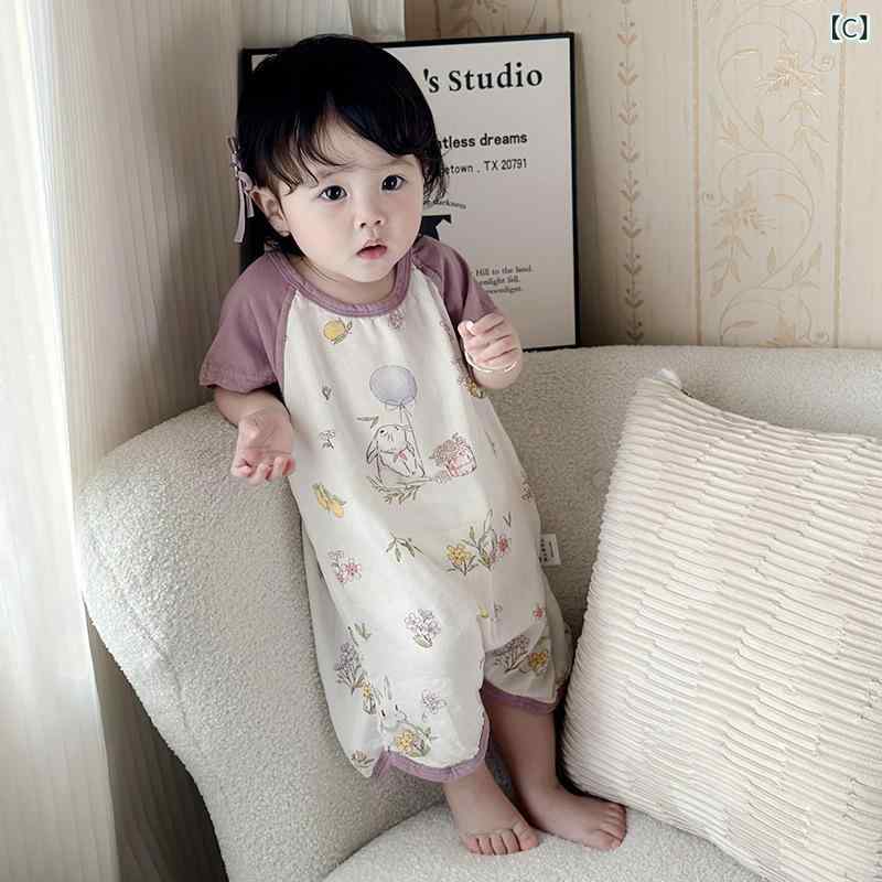 パジャマ キッズ 子供服 ルームウェア ベビー服 竹繊維 コットン 薄手 通気性 半袖 セットアップ 前開き ボタン留め 男の子 女の子 柔らかい 肌触り 動きやすい 通年用 寝巻き ナイトウェア 3