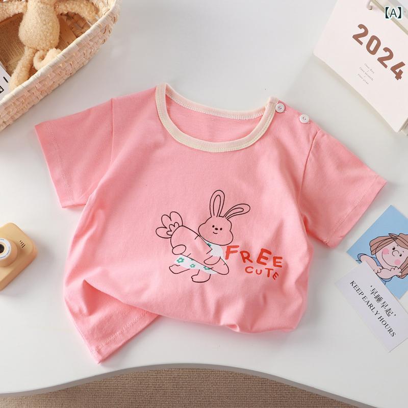 Rakuten - Tシャツ キッズ 女の子 コットン素材 半袖 夏用 ベビー服 赤ちゃん 子供服 トップス クルーネック 吸汗 通気性 柔らかい 動きやすい シンプル 普段着 保育園 通園 通学 涼しい インナー カットソー