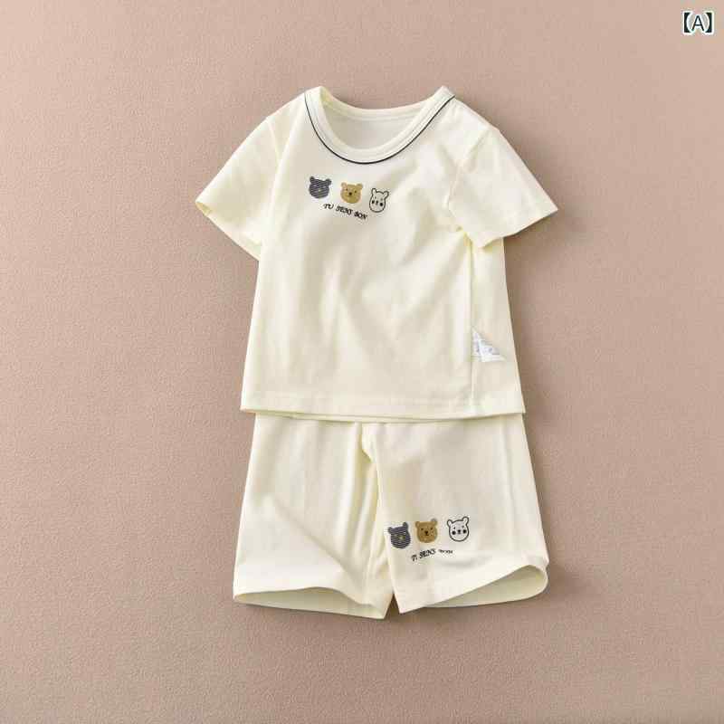 パジャマ キッズ 子供服 半袖 ハーフパンツ 上下セット コットン素材 部屋着 ルームウェア 薄手 吸汗 通気性 ゆったりシルエット お着替え簡単 幼稚園 保育園 小学生 男の子 女の子 男女兼用
