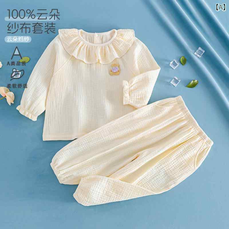 キッズパジャマ キッズ 男の子 女の子 上下セット コットン素材 長袖 2点セット 薄手 綿混 ガーゼ調 前開き ボタン留め ルームウェア 部屋着 快適肌触り 通気性抜群 お泊り会 普段着 パジャマセット
