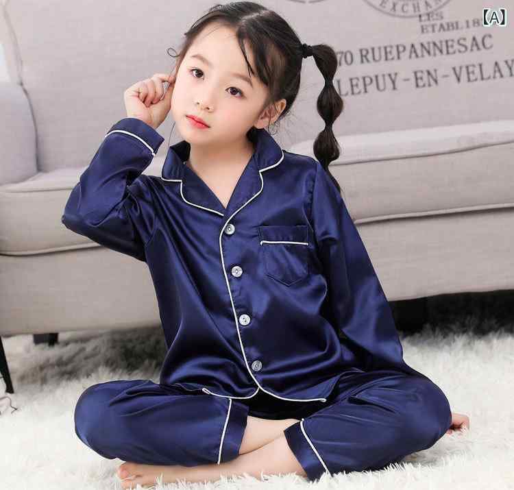 パジャマ キッズ 子供服 部屋着 ルームウェア セットアップ 半袖 トップス ショートパンツ 涼感素材 上下セット 前開き 薄手 通気性抜群 寝巻き 子ども ジュニア 男の子 女の子 さらさら 快適着心地 暑さ対策 室内着