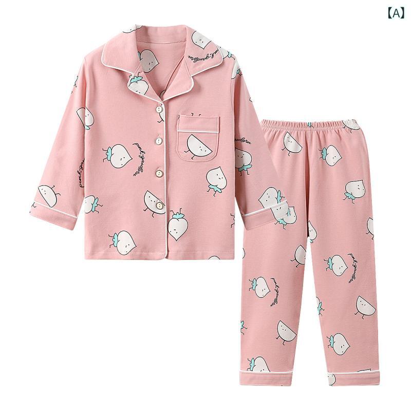 ルームウェア キッズ 子供服 セットアップ 上下セット パジャマ コットン混 長袖 長ズボン 部屋着 こども 男児 女児 柔らかい肌触り 寝巻き 通気性 吸汗性 お着替えしやすい 春秋用 快適眠り