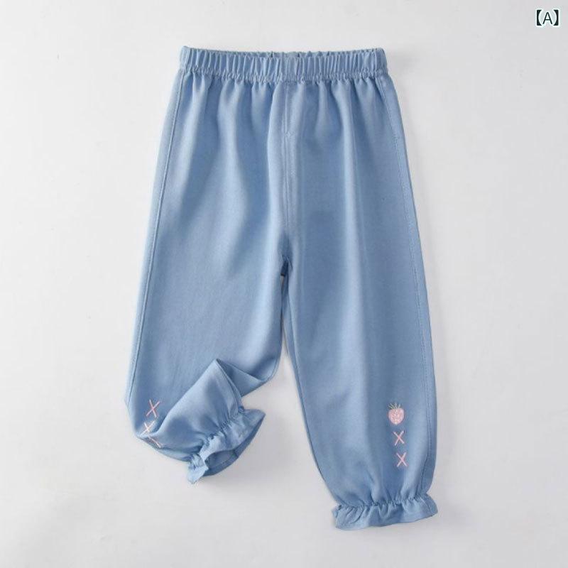 樂天商城 - ロングパンツ キッズ 女の子 夏用 涼しい 接触冷感 薄手 柔らかい 動きやすい 通気性抜群 サラサラ素材 子供服 ボトムス ワイドパンツ ズボン ウエストゴム 長ズボン 普段着 部屋着 幼稚園 小学生