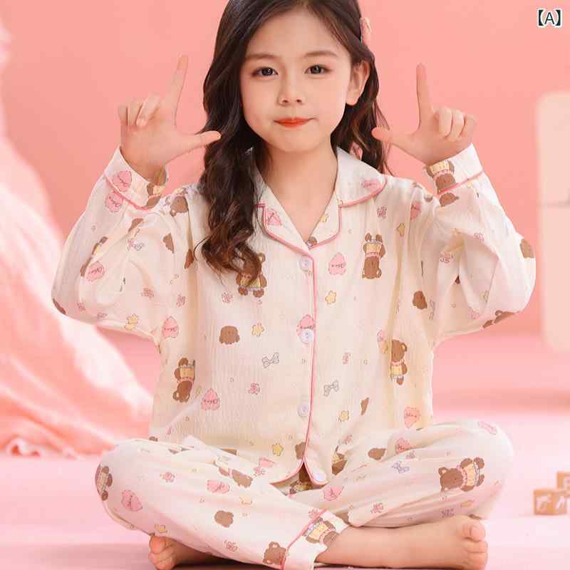 Rakuten - パジャマ キッズ 女の子 長袖 上下セット コットン素材 前開きボタン ルームウェア 子供服 寝巻き 柔らかい 肌触り良い 通気性 吸汗性 部屋着 快適睡眠 前ボタン式 お着替え簡単 幼稚園 小学生 柔らか素材