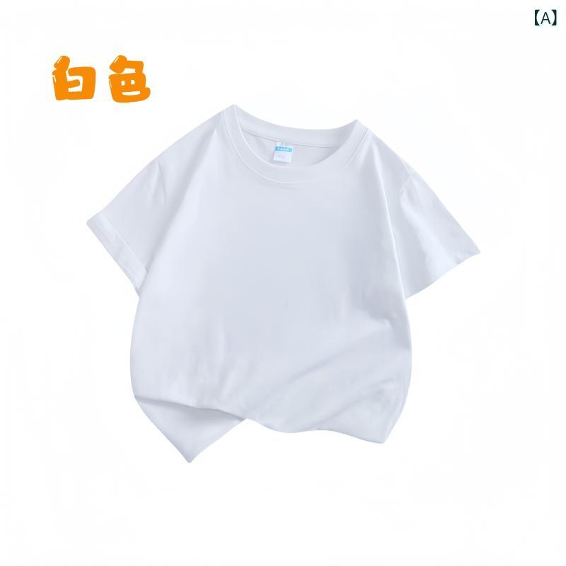 Tシャツ キッズ トップス 綿混 コットン 半袖 クルーネック 柔らかい 肌触り カジュアル 通学 通園 春夏 男の子 女の子 インナー 部屋着 動きやすい ゆったり 子供服 着替え