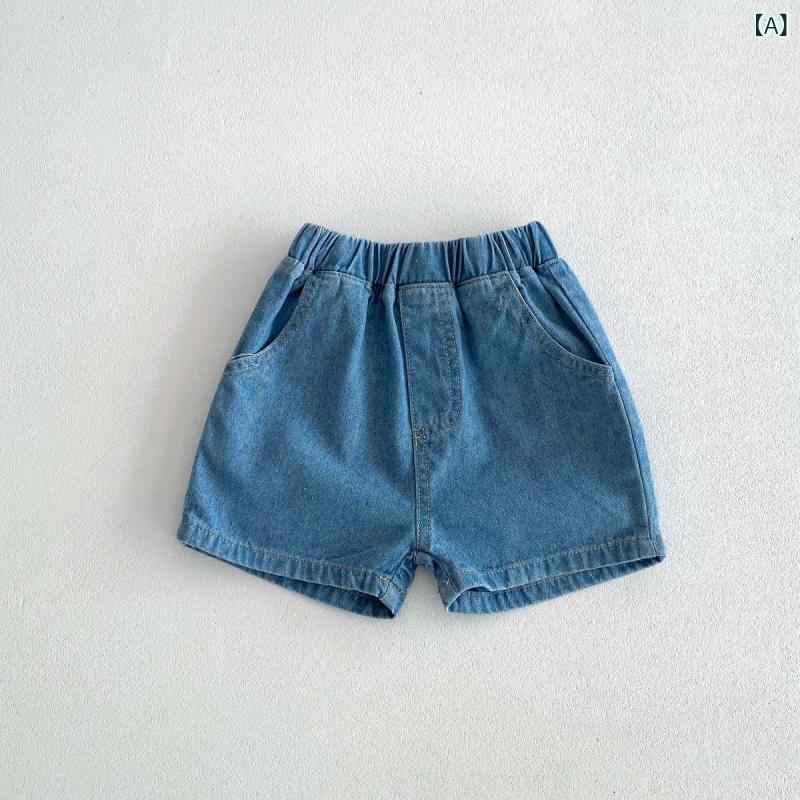 Rakuten - ショートパンツ キッズ 男女兼用 デニム素材 子供服 無地 ポケット付き ボトムス ズボン 動きやすい 夏服 通園 通学 普段着 子供パンツ