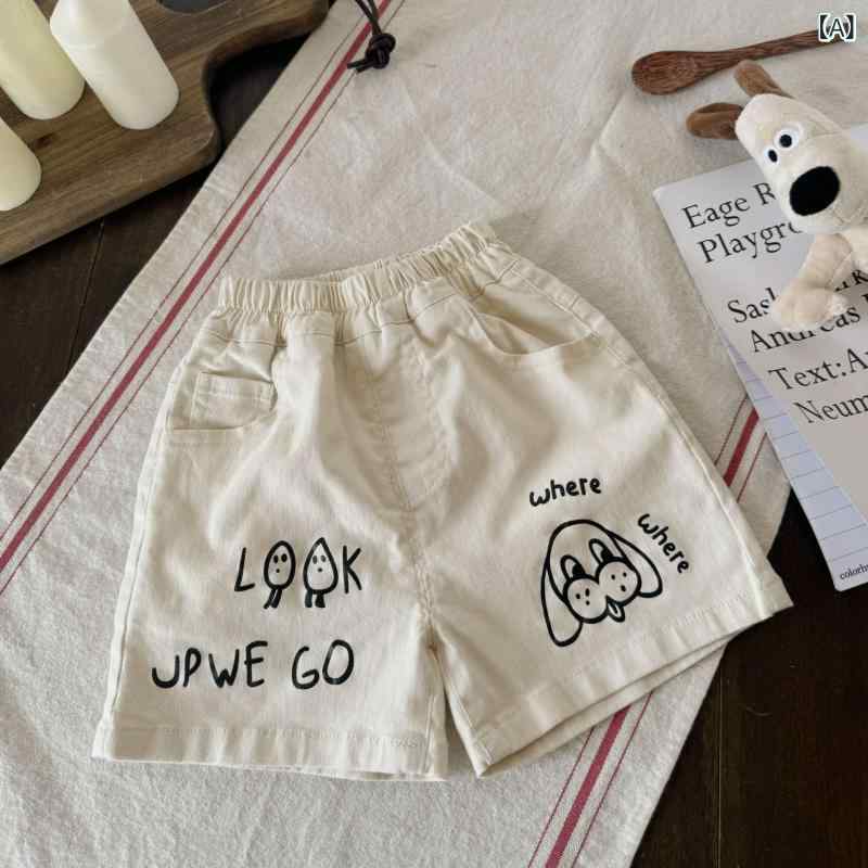 樂天商城 - ショートパンツ キッズ 男女兼用 ボトムス ハーフパンツ ベビー 子供服 ウエストゴム フィット 柔らか素材 通気性抜群 夏服 お着替え楽々 通園 通学 普段着 公園遊び 部屋着 外遊び 動きやすい