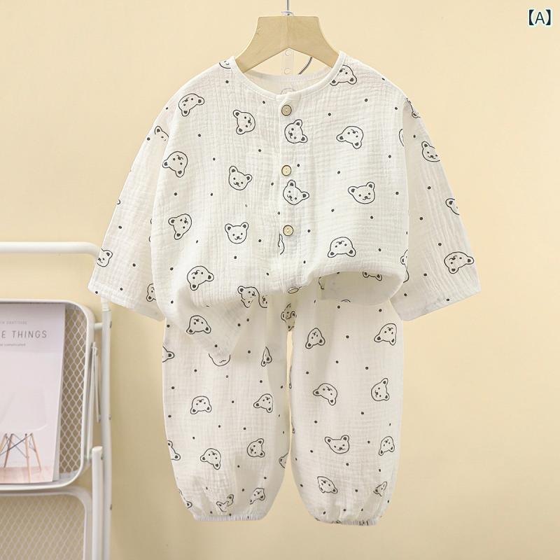 乐天商城 - パジャマ キッズ 子供服 上下セット 綿混 ガーゼ生地 長袖 春夏秋 通気性 吸湿性 肌触り良い 前開き ボタン ルームウェア 男の子 女の子 部屋着 寝巻き 快適 シンプル ナチュラル お泊り会 セットアップ