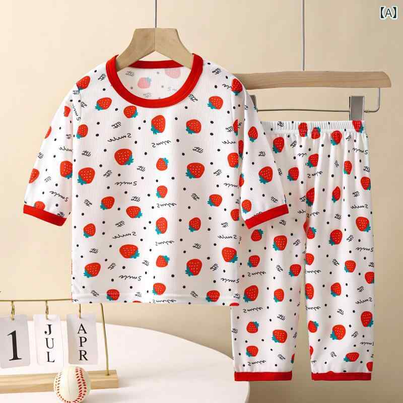 パジャマ キッズ 子供服 ルームウェア 上下セット 七分袖 接触冷感素材 薄手 通気性 吸汗速乾 セットアップ 男女兼用 男の子 女の子 寝間着 ホームウェア 夏用 お泊り保育 部屋着 動きやすい