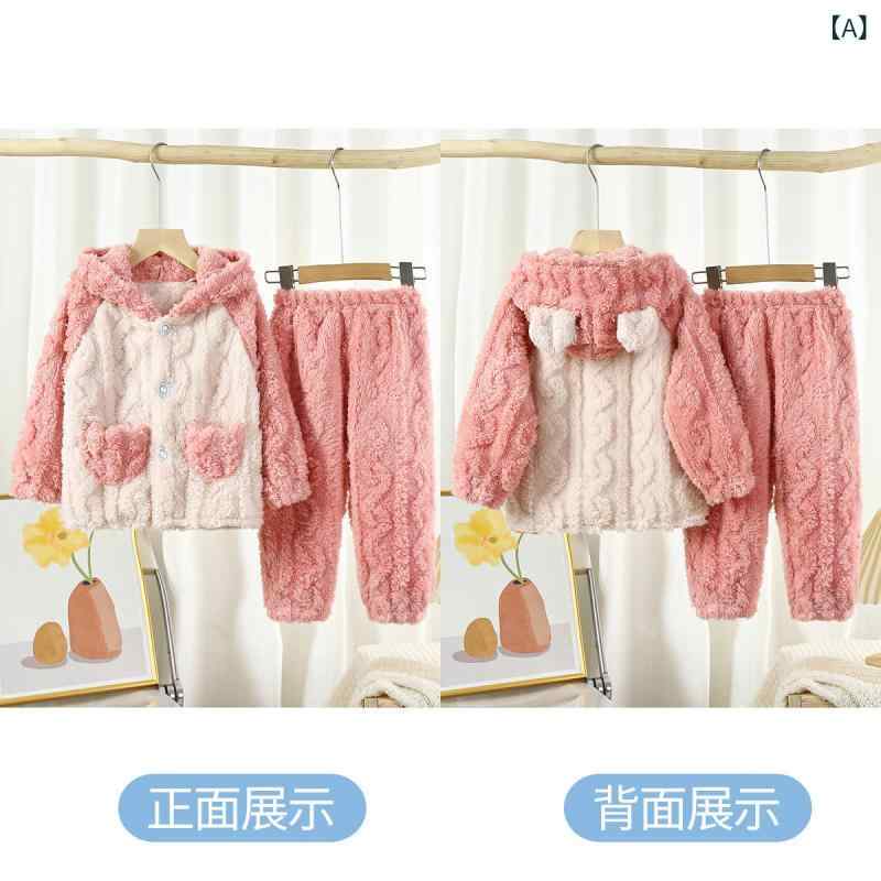 パジャマ キッズ 子供服 フランネル素材 厚手 フード付き 上下セット 長袖 長ズボン 前開き ポケット付き 防寒対策 暖か ルームウェア 部屋着 男の子 女の子 保温性抜群 着脱しやすい