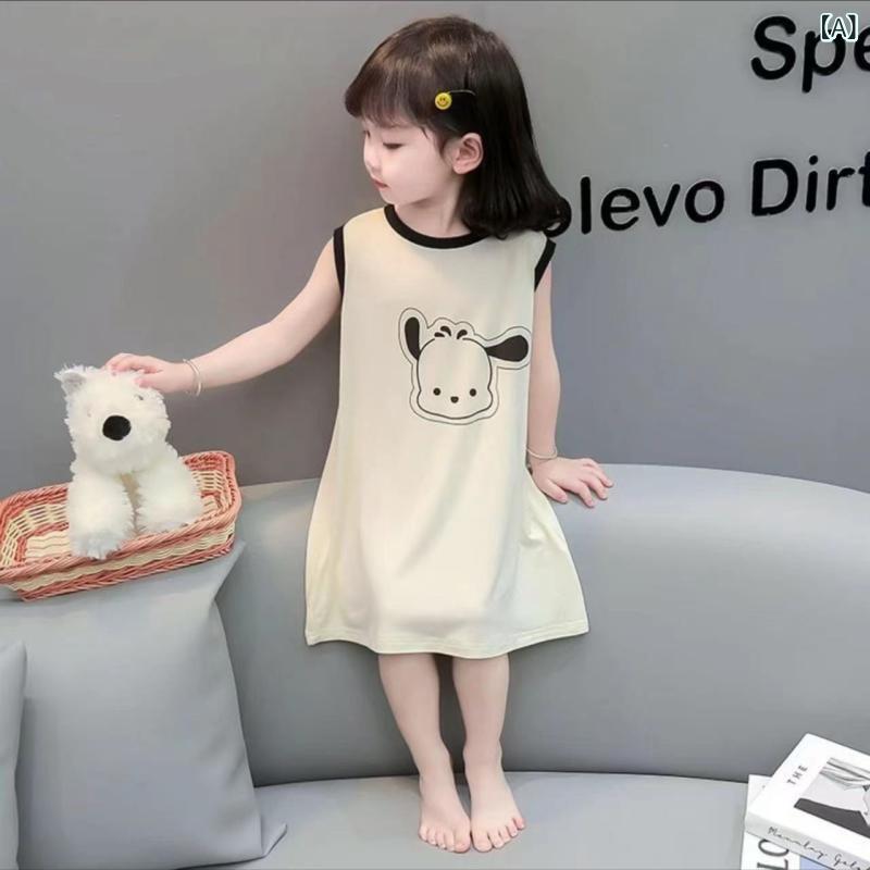 睡衣 - ワンピース キッズ 女の子 子供服 ルームウェア キャミソール ノースリーブ モダール素材 ロング丈 薄手 通気性 涼しい お昼寝 パジャマ 寝巻き 夏用 部屋着 柔らかい素材 肌触り良い 吸水速乾 お泊り会 普段着
