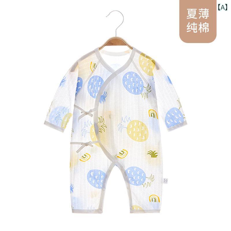 ベビー服 ロンパース コットン素材 夏用 半袖 前開き 新生児 赤ちゃん 涼しい 通気性 吸汗 速乾 肌着 出産祝い プレゼント ベビーウェア 夏物 快適 着替えやすい 前ボタンタイプ ルームウェア 室内着