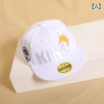 乐天商城 - キッズ帽子 男の子 キャップ 春夏秋 ベビー 帽子 野球帽 つば付き こども 子供用 ベースボールキャップ サイズ調整可能 日除け 紫外線対策 柔らかい素材 通気性抜群 シンプル 軽量 お出かけ用 通園
