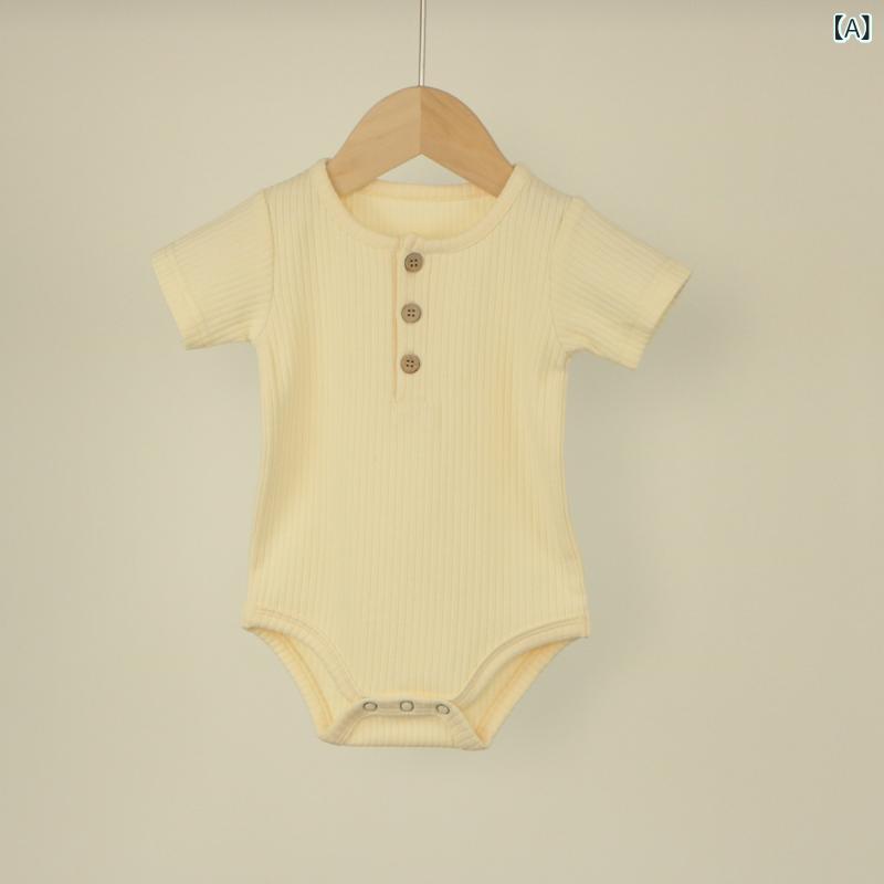 樂天商城 - ベビー服 ロンパース 半袖 赤ちゃん ベビーウェア 綿混 コットン素材 カバーオール 夏物 男女兼用 新生児 股下スナップボタン 肌着 伸縮性 通気性 吸汗 お着替え簡単 部屋着 出産祝い プレゼント